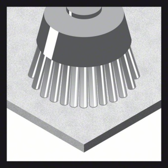 2608620728 кордщетка X-LOCK ЧАШКА витая 75мм INOX 0.3мм 2.608.620.728 БОШ